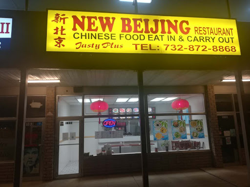 New Beijing Resturaunt
